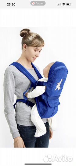 Эргорюкзак Little people