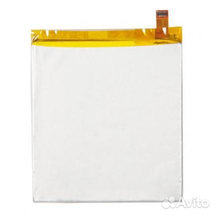 Батарея для для Asus ZE552KL