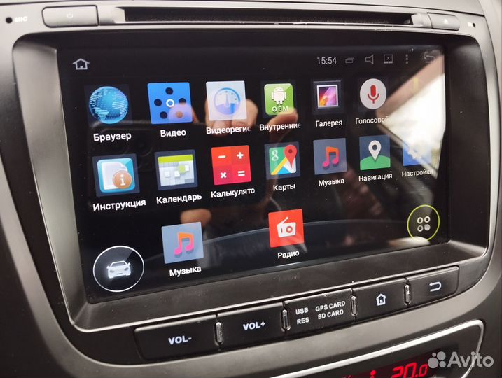 Магнитола Kia sorento xm fl