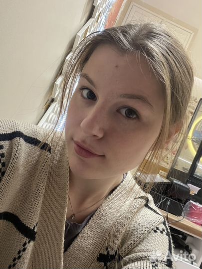 Любая работа, подработка