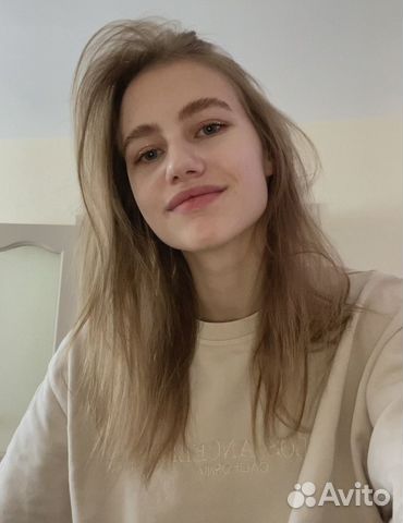 Репетитор по Химии