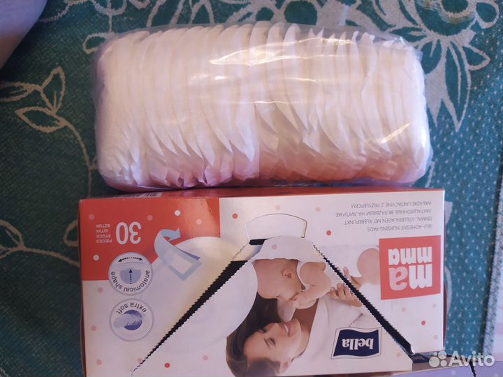 Прокладки для груди