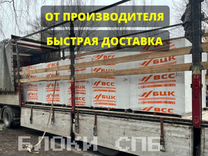 Газосиликатные блоки / Газобетонные блоки