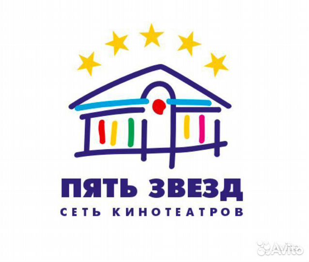 Кассир-бармен на кассу кинотеатра