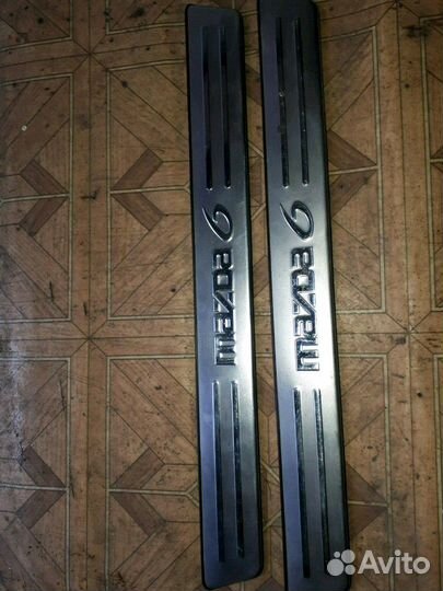 Накладки порогов мазда 6