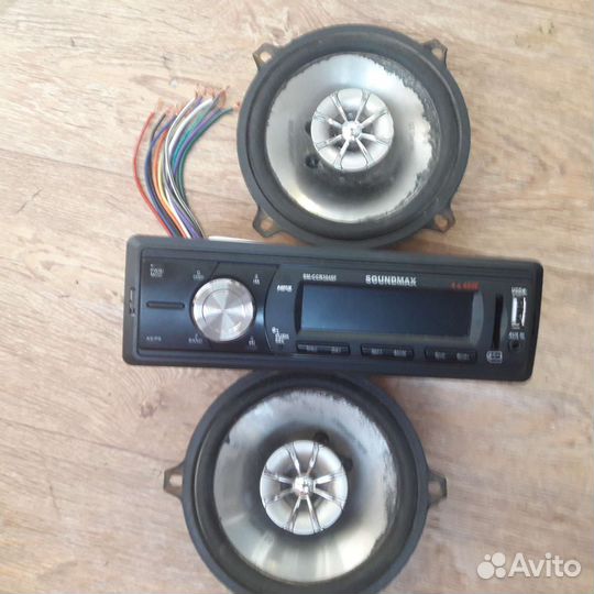 Магнитола с колонками