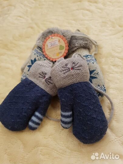 Варежки детские зимние
