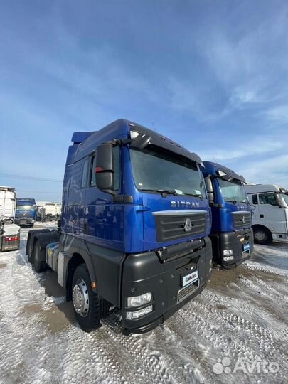 Sitrak C7H, 2023