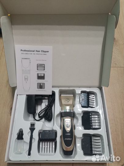 Машинка для стрижки животных новая