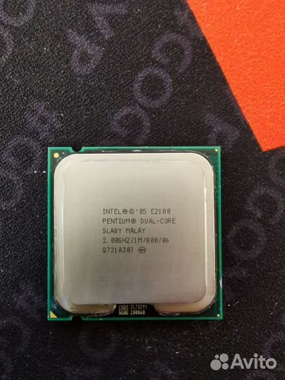 Процессор Xeon E5440 s775