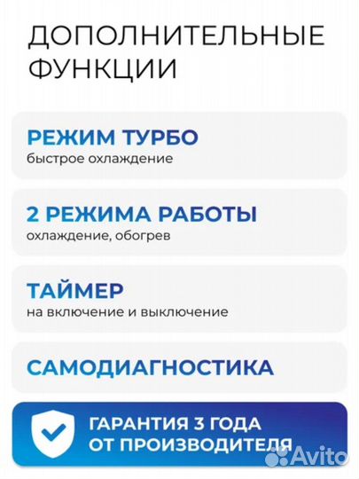 Кондиционер haier оптом и в розницу