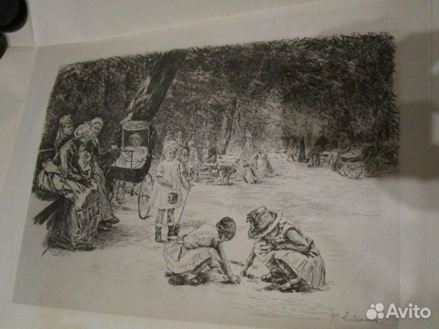 Макс Либерман 