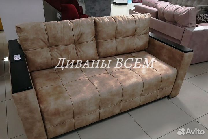 Диван до квартиры