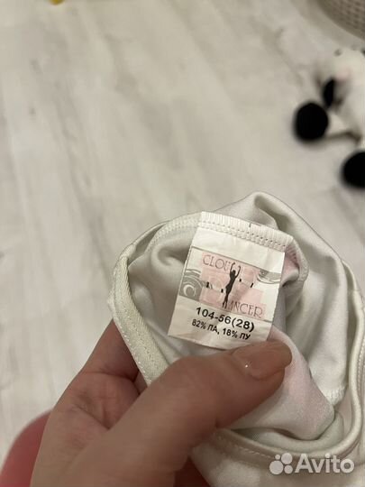 Купальник для занятий 104 см