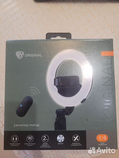 Монотрипод