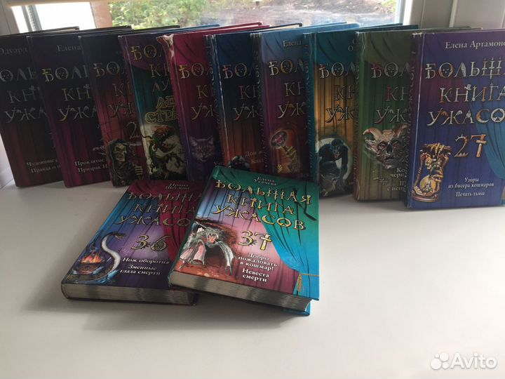 Продаю книги