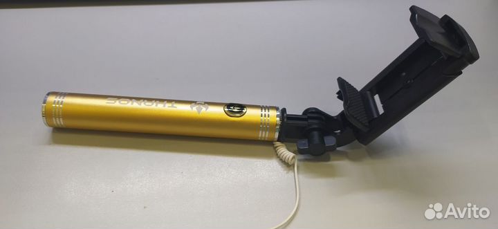 Монопод (селфи палка) H520