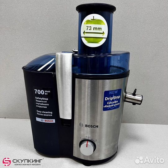 Центробежная соковыжималка Bosch (Арт.36630)