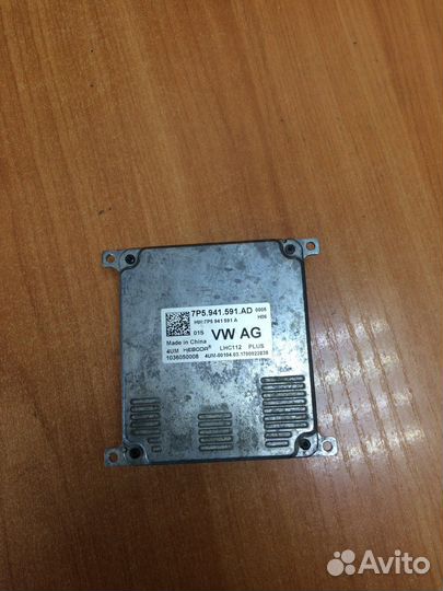 Skoda Kodiaq Skoda Octavia A7 блок управления свет