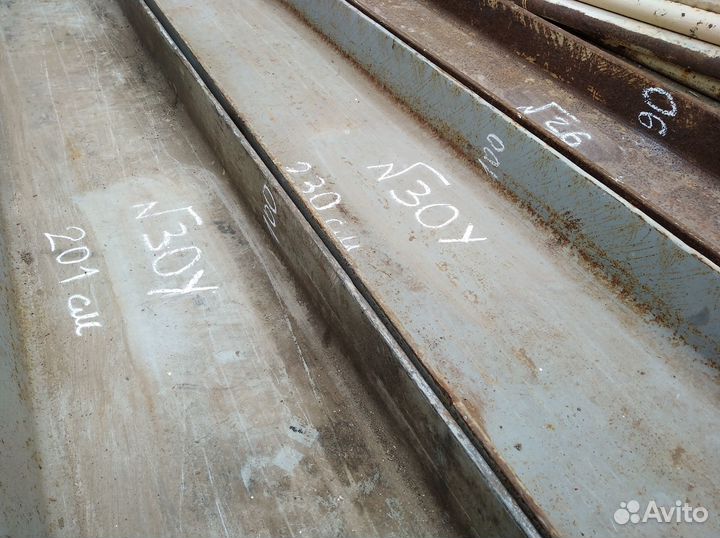 Швеллер №30, №26