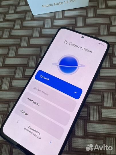 Xiaomi Redmi Note 12 Pro, 12/256 ГБ