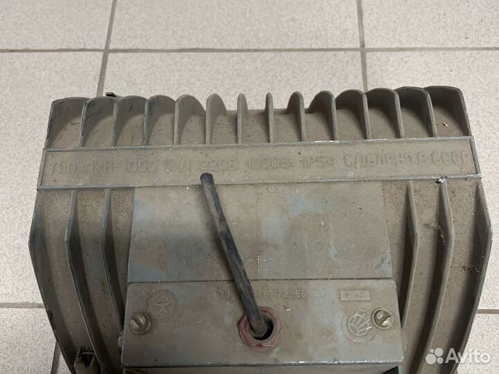 Прожектор СССР