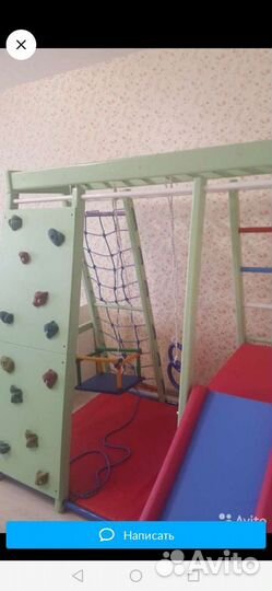 Детский спортивный комплекс