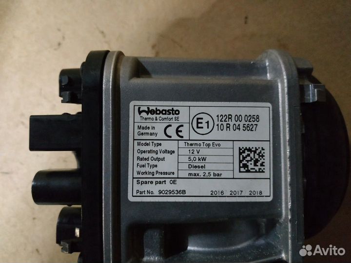 Модуль вебасто хс90 (15) Diesel Volvo 31407809