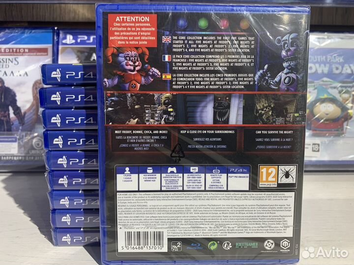 Five Nights AT Freddy's: Core Collection (PS4)