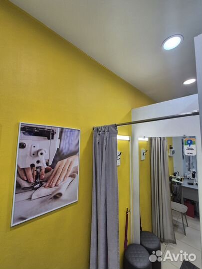 Пошив одежды