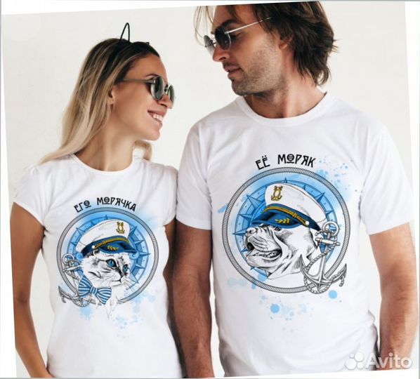 Футболки с картинками для друзей