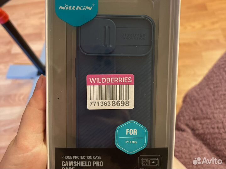 Чехол на iPhone 13 mini