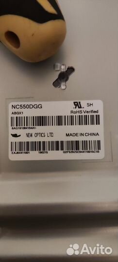 EBU65214904 EAX67872805 LG 55UK6300PLB