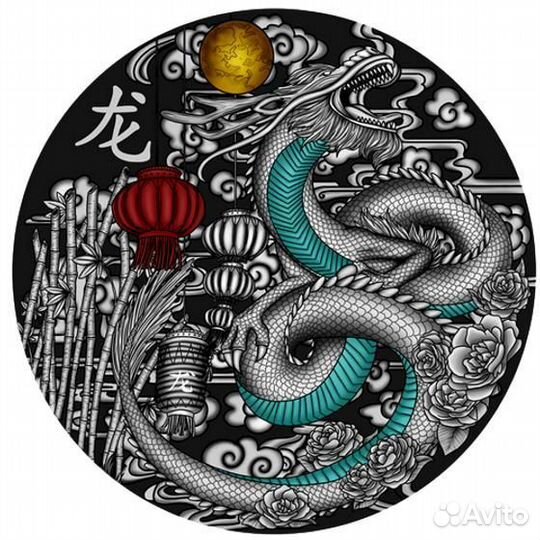 Серебряная монета 