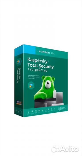Kaspersky total security