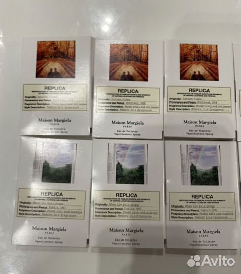 Пробники Maison Margiela духи