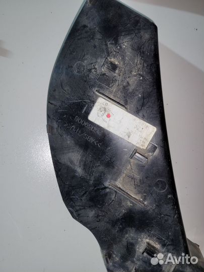 Обшивка багажника Peugeot(Пежо) 3008