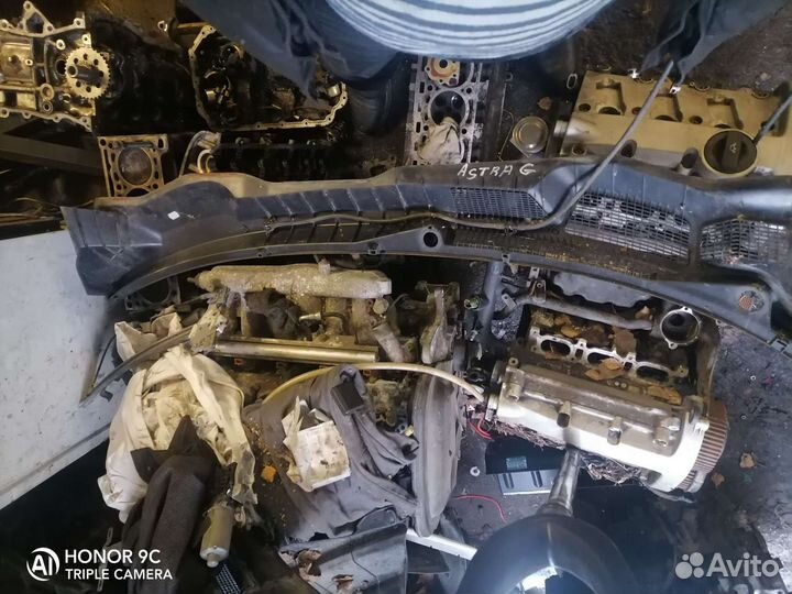 Планка лобового стекла жабо opel astra g