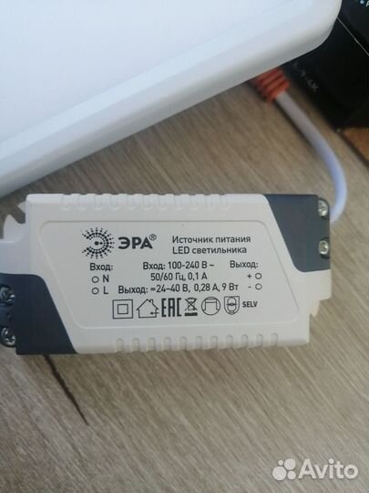 Светильник встраиваемый светодидный