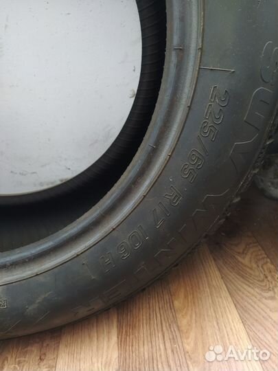 Tigar SUV Winter 225/65 R17 106