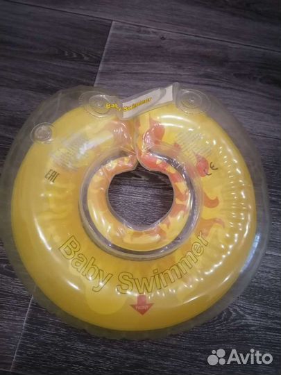 Круг на шею для купания