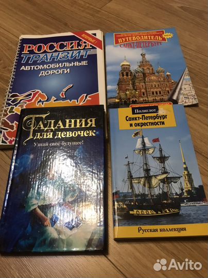 Книги отдам бесплатно