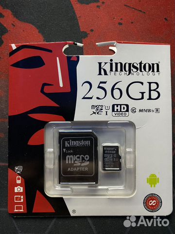 Карта памяти MicroSD 256gb