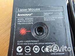 Лазерная мышка Lenovo 41U3075/78 запечатанная