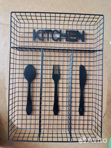 Лоток для столовых приборов