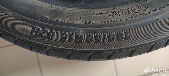 Kumho Ecowing ES01 KH27 195/50 R15