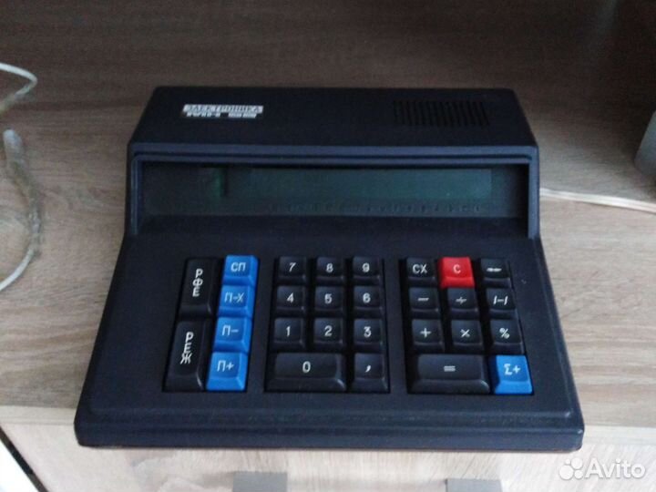 Калькулятор СССР