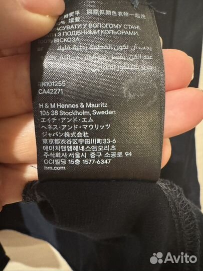 Блузка рубашка HM Trend