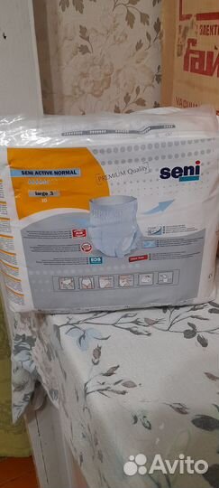 Памперсы трусы для взрослых размер м