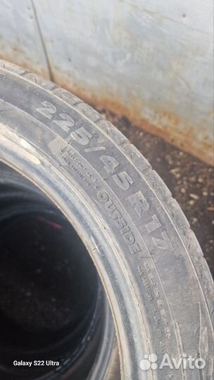 Nokian Tyres Nordman SZ2 225/45 R17